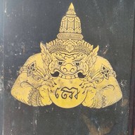 วัดหลักสี่ราษฎร์สโมสร