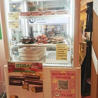 เมนูของร้าน Jennie Chocolaterie