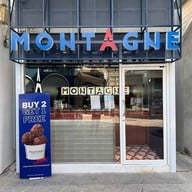 หน้าร้าน Montagne L'art de la glace เดอะเซอร์เคิล ราชพฤกษ์ (The circle ratchaphruek)