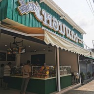 หน้าร้าน ข้าวแกง หอมแกง สะแกงามซอย 9 ข้าวแกง หอมแกง สะแกงามซอย 9