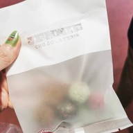 เมนูของร้าน Jennie Chocolaterie