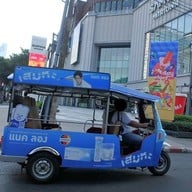 บรรยากาศ สามย่านมิตรทาวน์