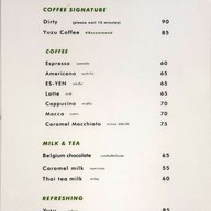 เมนู M Story coffee and tea room