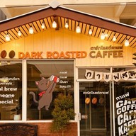 ดาร์กโรสต์กาแฟ DARK ROASTED cAffee ชุมชนชัยมงคล (คลินิกหมอสุรางค์เก่า)
