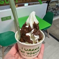 I Wanna Eat Yogurt Central Rama9