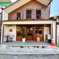 หน้าร้าน Household.th
