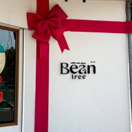 Bean Tree Coffee & Eatery เพชรบูรณ์