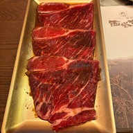 Xi Ta Lao Tai Tai The Ring mall