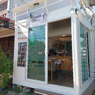 ชาม ชา (charm cha cafe) (ร้านน้ำคนรักสุขภาพ)