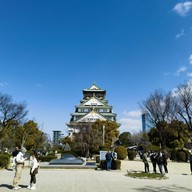 Osaka Castle