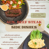 เมนูของร้าน 156 DRINK & GRILL