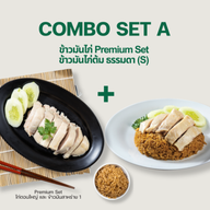 MENU_2197458cA_1774323160