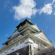 Osaka Castle