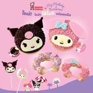 Mister Donut โลตัส ขอนแก่น2