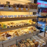 ยูเอฟเอ็มเบเกอรี่เฮ้าส์ ธนิยะ