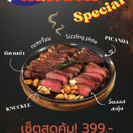 เมนูของร้าน 156 DRINK & GRILL