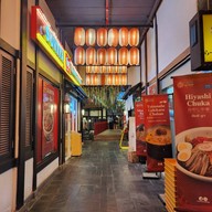 Sukiya J Park Sriracha