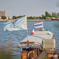 อุ่นใจ ริเวอร์ไซด์ Ounjai Riverside