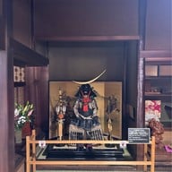 Kanda House 神田家