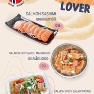 เมนูของร้าน 156 DRINK & GRILL