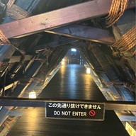 Kanda House 神田家