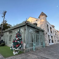 พาราไดซ์รีสอร์ท