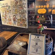 Kanda House 神田家