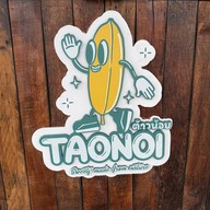 บรรยากาศ Taonai( ต้าวน้อย กล้วยปิ้ง) -