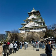 Osaka Castle