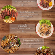 เมนูของร้าน 156 DRINK & GRILL