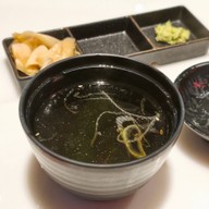 เมนูของร้าน SUSHI SEKI ดิเอ็มควอเทียร์