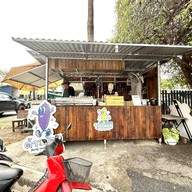 หน้าร้าน Taonai( ต้าวน้อย กล้วยปิ้ง) -