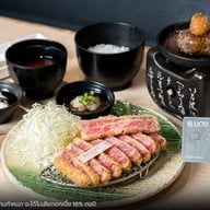 Gyukatsu Kyoto Katsugyu สยามเซ็นเตอร์