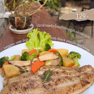 เมนูของร้าน 156 DRINK & GRILL