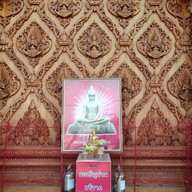 วัดโกรกกราก