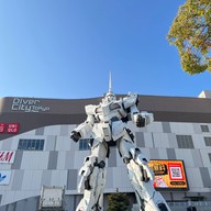 DiverCity Tokyo Plaza