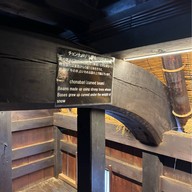 Kanda House 神田家