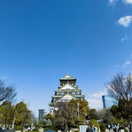 Osaka Castle