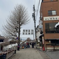 Miyakawa Morning Market