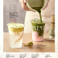 เมนู Palyn Cafe & Eatrey ปาลินคาเฟ่แอนด์อิทเทอรี่