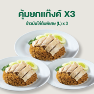 MENU_2197458cA_1774323087