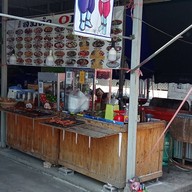 ส้มตำ OKD สุขาภิบาลชอย4