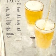 เมนู Palyn Cafe & Eatrey ปาลินคาเฟ่แอนด์อิทเทอรี่