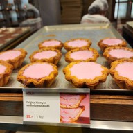 YOLK Oriental Bakehouse & Tea Bar Siam Paragon