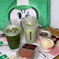 mini ミニ oriental speedbar เอ็มสเฟียร์ (Emsphere)