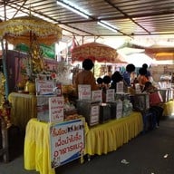 บรรยากาศ ตลาดน้ำบางน้ำผึ้ง