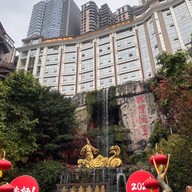 Hongyadong