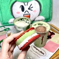 mini ミニ oriental speedbar เอ็มสเฟียร์ (Emsphere)