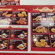 เมนู Wallace สะพานแดง รังสิต