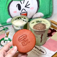 mini ミニ oriental speedbar เอ็มสเฟียร์ (Emsphere)